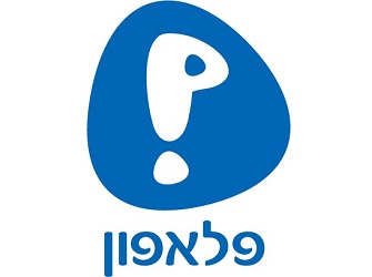 דני צור: שילוב אוכלוסיות מיוחדות בשוק העבודה עשוי לשמש מנוף לצמיחה גיוס עובדים