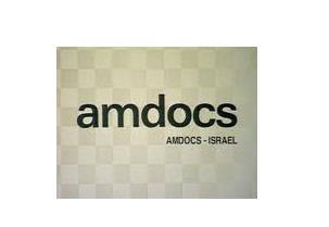 אמדוקס לא תקדם עובדים עד תחילת 2012 amdocs