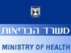 פסק זמן של 48 שעות במשבר המתמחים