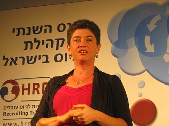 מורית רוזן מ-HRD: תשעים ושמונה אחוז מהמעסיקים בישראל יגייסו עובדים ברבעון הקרוב כנס משאבי אנוש