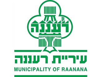 דרוש מנהלת מדור כח אדם ומאגרי מידע באגף משאבי אנוש בעיריית רעננה עיריית רעננה