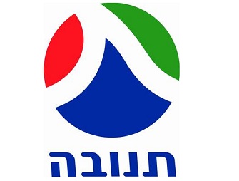 סמנכ"ל משאבי אנוש של תנובה פורש מתפקידו עובדי תנובה מאיימים בשביתה