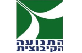 השכר בקיבוצים בשנת 2012 צפוי להיות נמוך מהשכר הממוצע במשק