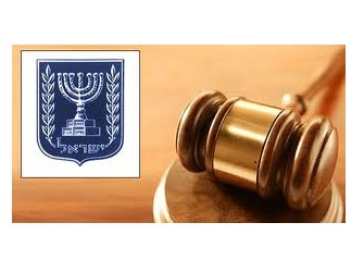 ביטוח לאומי ביטוח לאומי