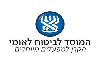 ביטוח לאומי: ממדי העוני לשנת 2010 הצטמצמו בהשוואה ל-2009