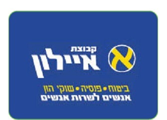 מנכ"ל חדש לאיילון ביטוח – אמיל וינשל איילון ביטוח