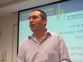 דודי ליידנר דודי ליידנר מנכ