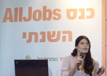4 טיפים לכתיבת קורות חיים מנצחים טיפים לכתיבת קורות חיים