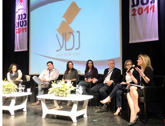 כנס נטע 2011 כנס נטע