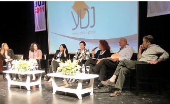 כנס נטע: החוק נגד הטרדה מינית במקום העבודה – החטיא את מטרתו כנס נטע