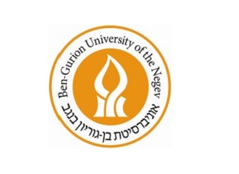 אוניברסיטת בן גוריון אוניברסיטת בן גוריון - מחפשים סמנכ