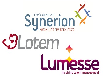 כנס Talent Management כנס Talent Management