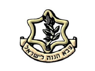 בקרוב? שכר חיילי החובה יזנק במאות אחוזים פנסיה לגימלאי צה"ל