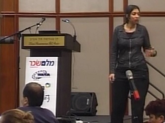 סיגל גיל-מור, סמנכ גיוס עובדים