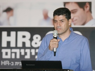 גיא דרורי מערכת משאבי אנוש