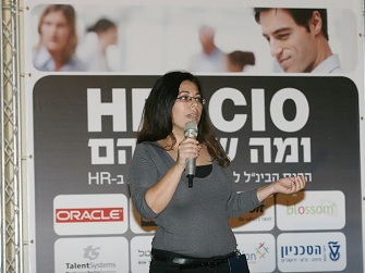 ורד עידו גרוסמן תימה מיון מועמדים לעבודה