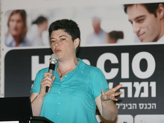 מורית רוזן גיוס עובדים