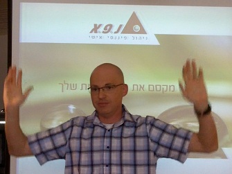 אביעד קוזליק נ.פ.א.