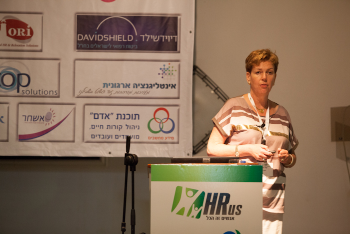 שלי בלוך, כנס משאבי אנוש כנס משאבי אנוש