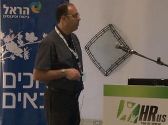אינטליגנציה ארגונית בני חיים
