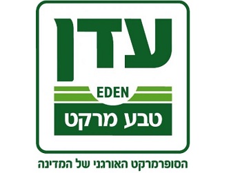 עדן טבע מרקט