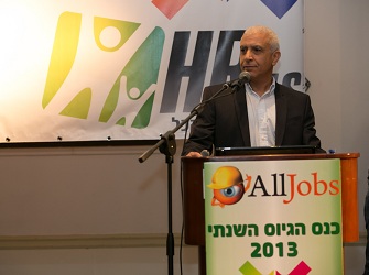 דרור קעטבי - כנס הגיוס דרור קעטבי - כנס הגיוס