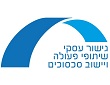 גישור עסקי גישור עסקי