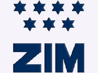 צים