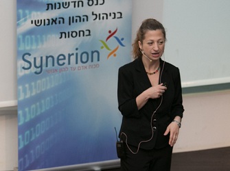 רואים 2020 – היום במעבדה מחר בארגון ריבי אספלר