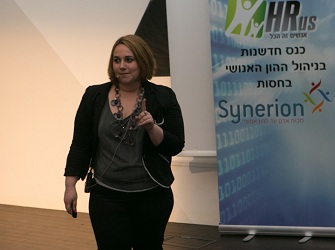 תקשורת פנים ארגונית כמנוע צמיחה