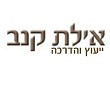 אילת קנב ייעוץ והדרכה אילת קנב