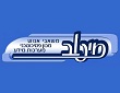 מיטב מיטב חברת השמה