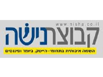 קבוצת נישה קבוצת נישה