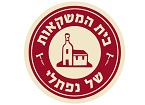 בית המשקאות של נפתלי אריזות שי לחג