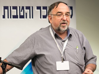 ישראל יוגב ישראל יוגב