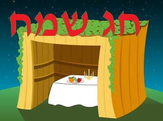 חג שמח ורישום לכנס משאבי אנוש הקרוב חג שמח לקהילת משאבי אנוש