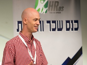 אורן קאופמן כנס שכר והטבות אורן קאופמן כנס שכר והטבות