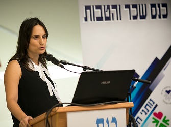 תוכנית התגמולים בחברת Nice מיכל לוין כנס שכר והטבות