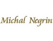 מיכל נגרין – מרכז מבקרים מיכל נגרין