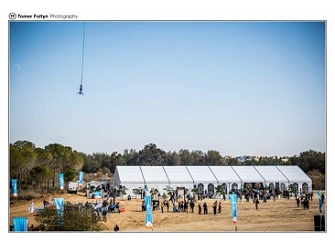 אירועי חברה