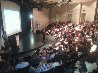 30 שנה לצבירן – כנס הלקוחות כנס צבירן