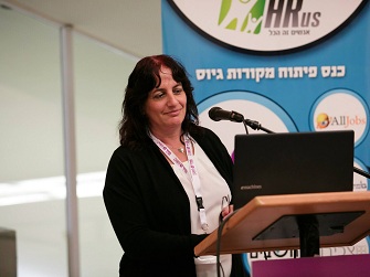 ד ד