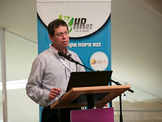 שי גלבוע שי גלבוע