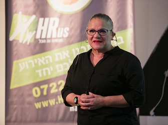 מיכל דליות מיכל דליות