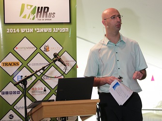 יגאל קולוף יגאל קולוף