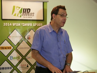 רענן קריב רענן קריב