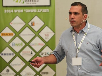 עשו זאת בעצמכם: עם סימולציות ומשחקים טל בן חיים