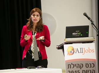 אבישג אלבז הרוש, מנהלת משאבי אנוש במטריקס