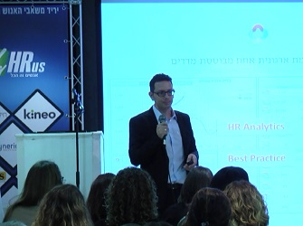 ביזנס זה ה-HR החדש אסף אלפרט