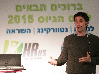 ניר זוהר